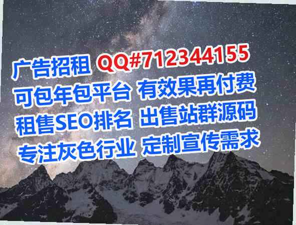 新市生子种业公司